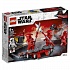 Конструктор Lego Star Wars - Боевой набор Элитной преторианской гвардии  - миниатюра №1